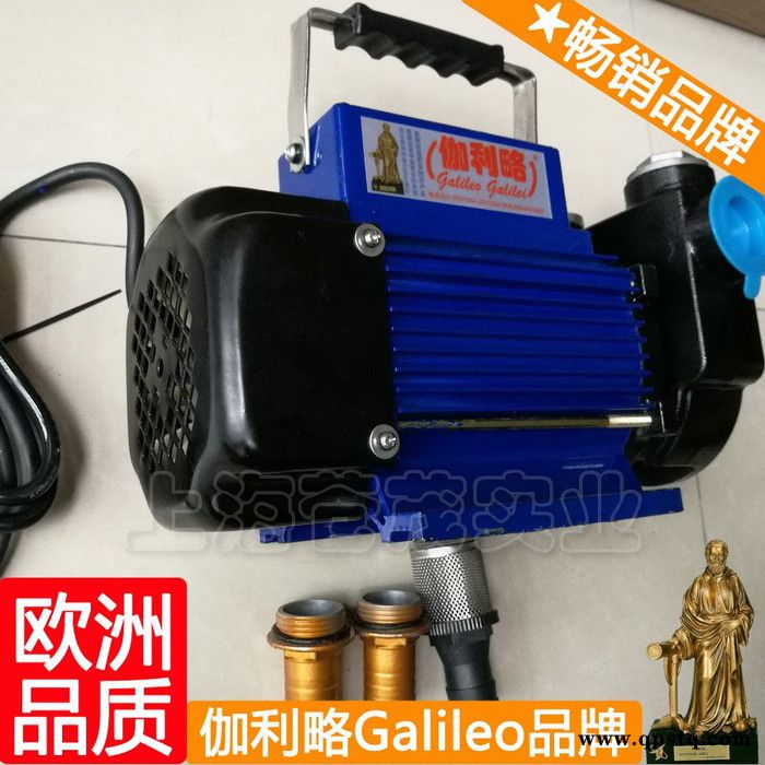 发电机柴油泵 直流油泵 汽车校油泵 晋图3