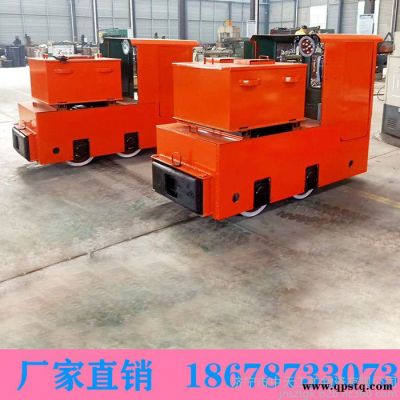 宁夏固原CTY5/6B防爆特殊型蓄电池电机车可定制 防爆电机车蓄电池