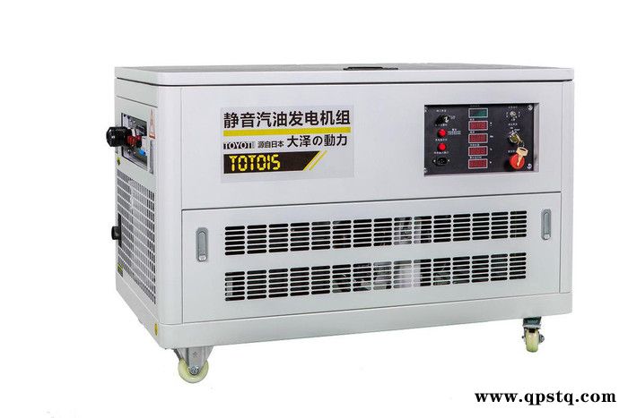 价钱报价空调用15kw车载汽油发电机会发电的发电机图2