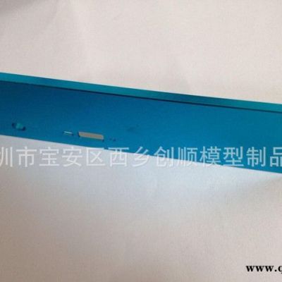 HSP1/10油车升级件 金属电池盒/设备盒盖122064/02111适用94188等
