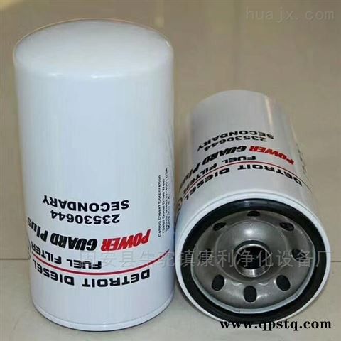 供应 0170942502 火车奔驰发电机组滤芯 厂家图8