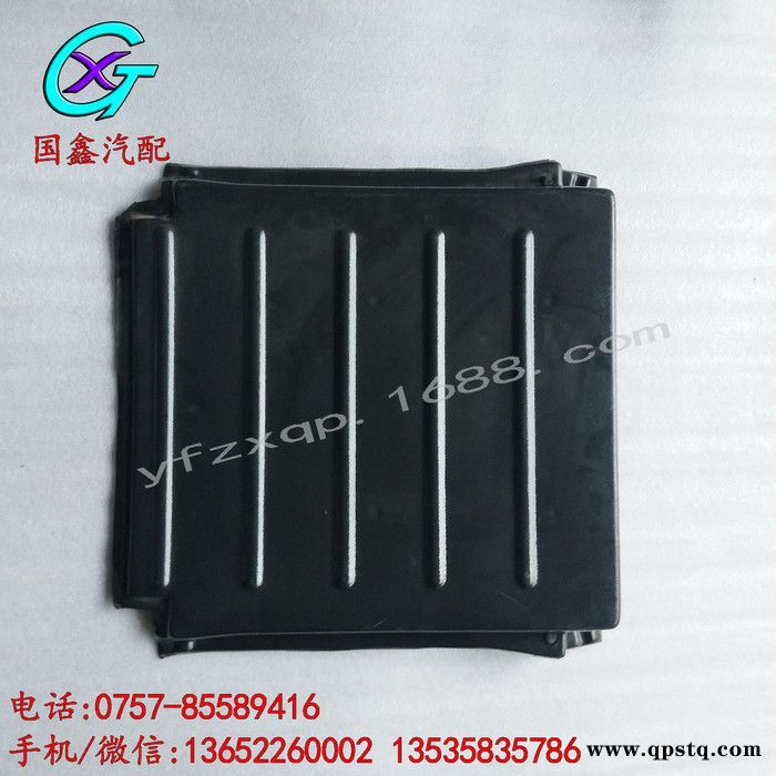 尼桑RG8电瓶盖 电池盖 专业供应汽车配件图4