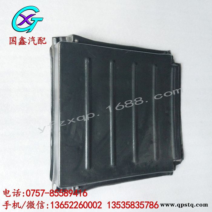 尼桑RG8电瓶盖 电池盖 专业供应汽车配件图2