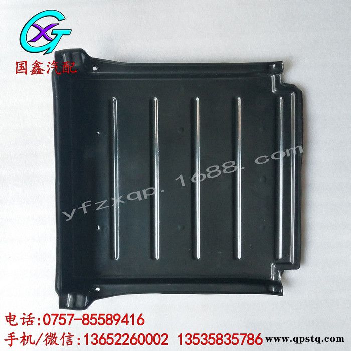 尼桑RG8电瓶盖 电池盖 专业供应汽车配件图6