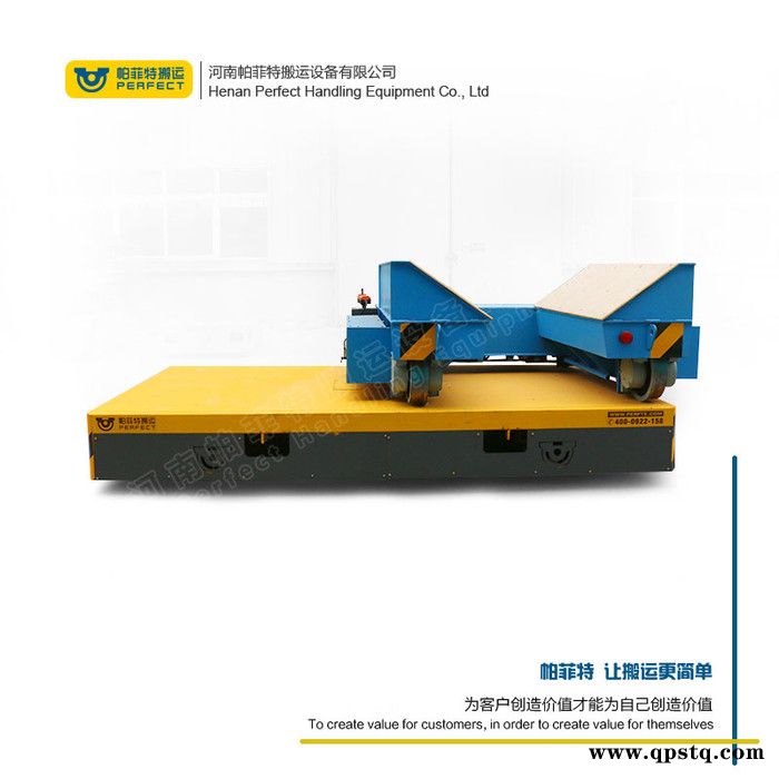 新乡帕菲特bwp 蓄电池胶轮车 无轨平板车 蓄电池万向轮360°转弯剪叉同步液压升降车定制图3