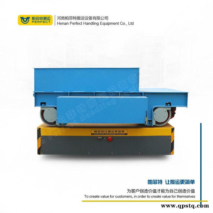 新乡帕菲特bwp 蓄电池胶轮车 无轨平板车 蓄电池万向轮360°转弯剪叉同步液压升降车定制图5
