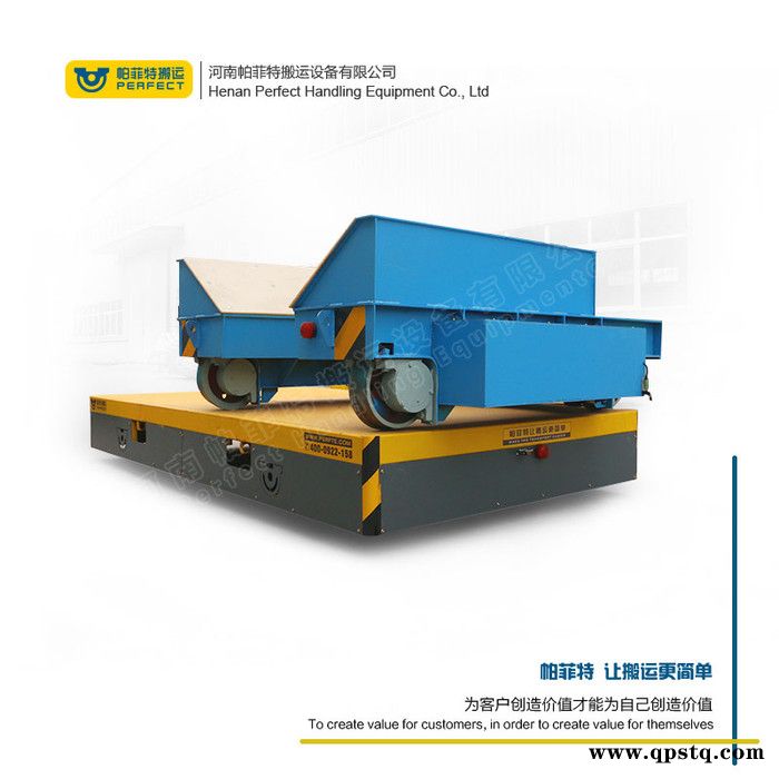 新乡帕菲特bwp 蓄电池胶轮车 无轨平板车 蓄电池万向轮360°转弯剪叉同步液压升降车定制图4