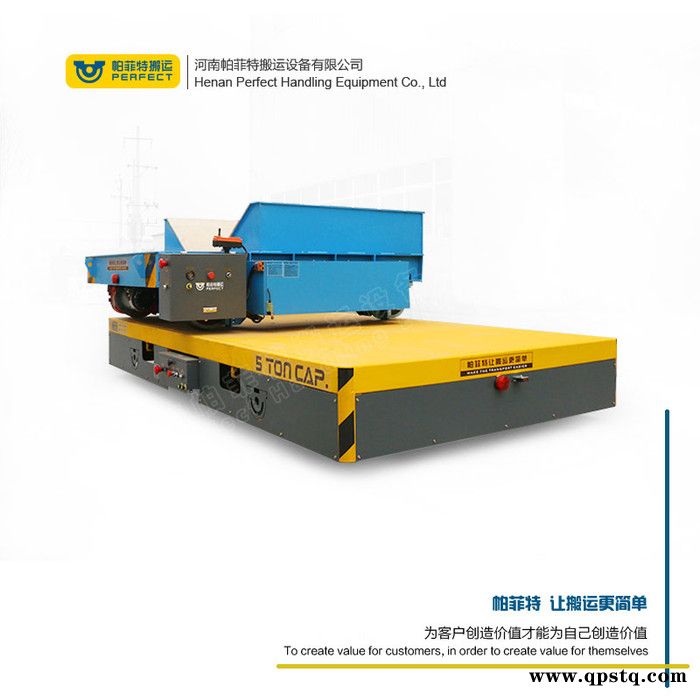 新乡帕菲特bwp 蓄电池胶轮车 无轨平板车 蓄电池万向轮360°转弯剪叉同步液压升降车定制图2