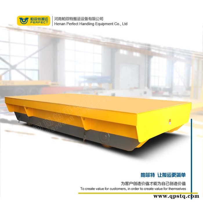蓄电池过跨车平板车地轨车平板搬运车电动钢包车蓄电池地轨车图2
