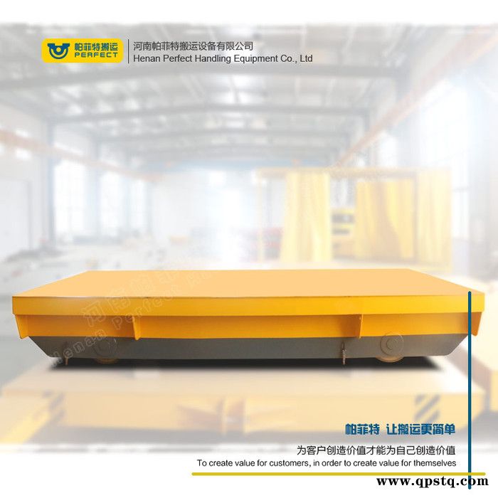 蓄电池过跨车平板车地轨车平板搬运车电动钢包车蓄电池地轨车图4