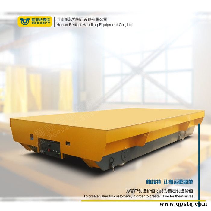 蓄电池过跨车平板车地轨车平板搬运车电动钢包车蓄电池地轨车图5