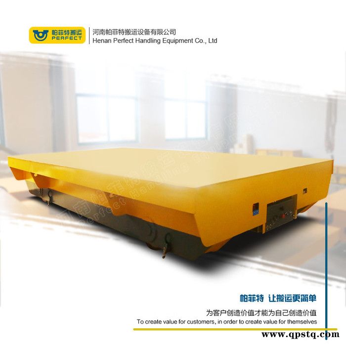 蓄电池过跨车平板车地轨车平板搬运车电动钢包车蓄电池地轨车图3