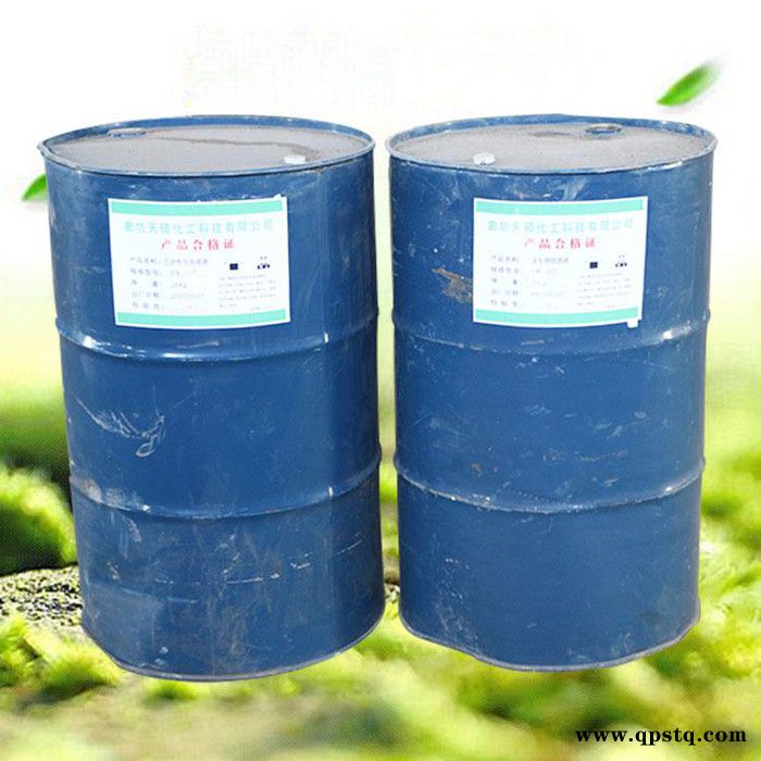 【天硕】铁岭市发电机专用防冻液核心原料---- 廊坊天硕化工科技有限公司 运煤列车防冻液.图3