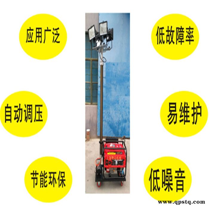 发电机施工升降照明灯 应急升降移动照明灯 装置移动照明车图6