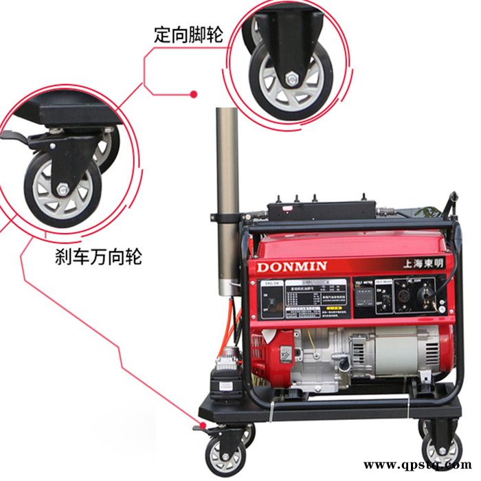 发电机施工升降照明灯 应急升降移动照明灯 装置移动照明车图4