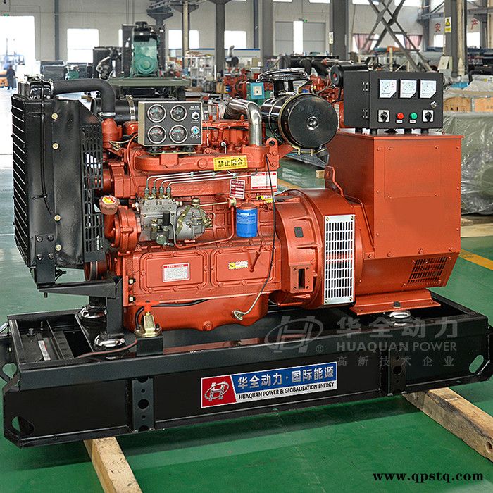 厂家批发销售 潍坊40kw发电机组 小型四保护柴油发电机 40kw移动拖车柴油发电机组 4缸水冷发电机组图3