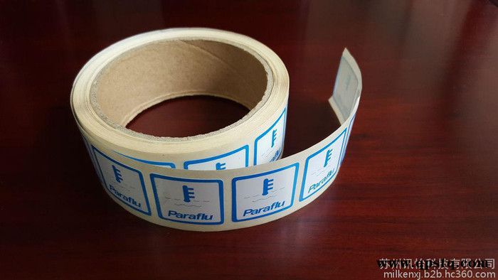 苏州定制   蓄电池（免维护）适用avery汽车零部件标签，汽配标贴，条码纸聚酯PET铭牌图2