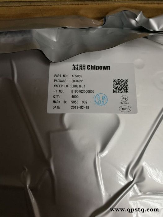 NOTE3电池盖休眠芯片 10A45无电感升压芯片（IC）图4