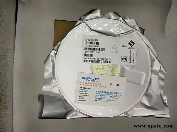 NOTE3电池盖休眠芯片 10A45无电感升压芯片（IC）图3