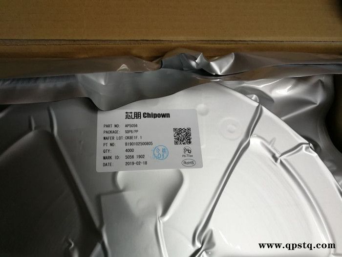 NOTE3电池盖休眠芯片 10A45无电感升压芯片（IC）图6