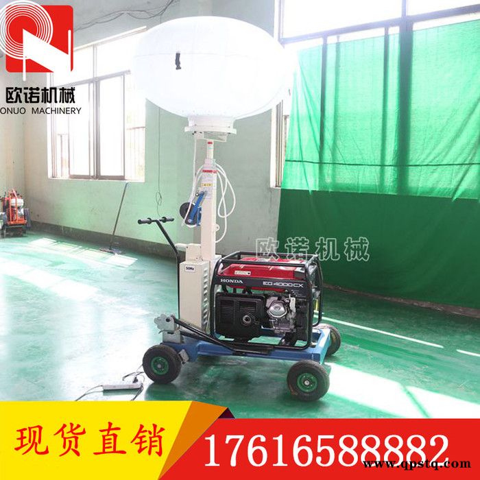 **移动照明车发电机 全方位照明移动抢险车照明车图6