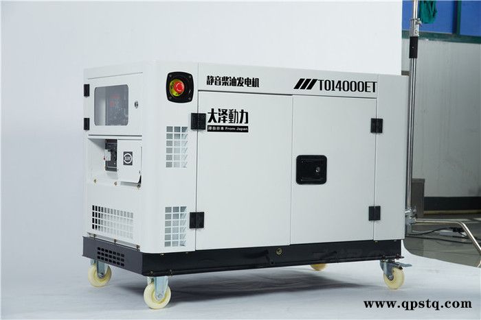 15kw静音柴油发电机 车载柴油发电机图5