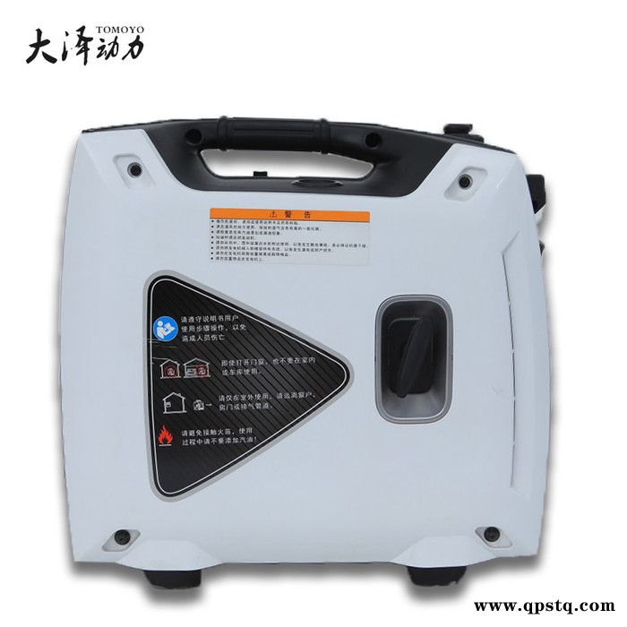 房车专用3kw静音数码发电机图3