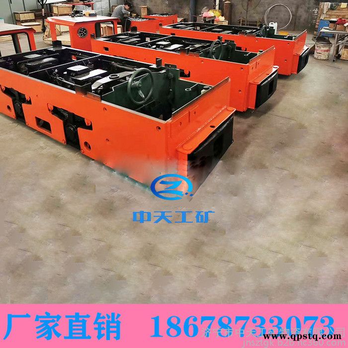 宁夏吴忠CTY5/6B防爆特殊型蓄电池电机车可定制  5吨蓄电池电机车厂家图5