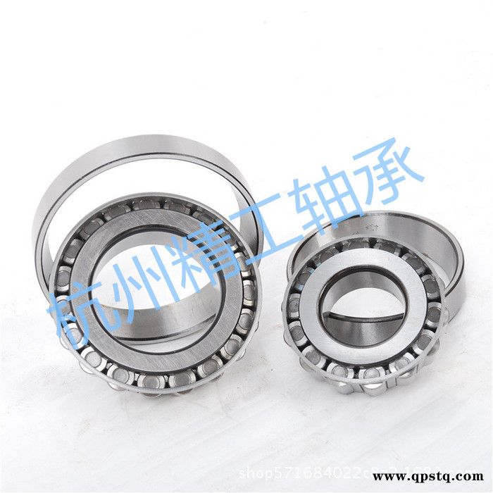 汽车轮毂圆锥滚子轴承32222 7522E发电机轴承轴承齿轮图3