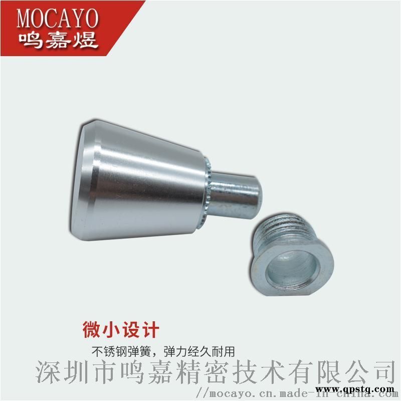 旋钮式分度销弹簧柱塞MS5630图3