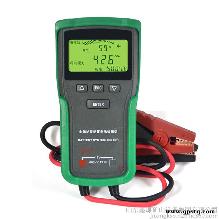 蓄电池检测仪 电瓶电池电导内阻测试仪 汽车蓄电池检测仪图2