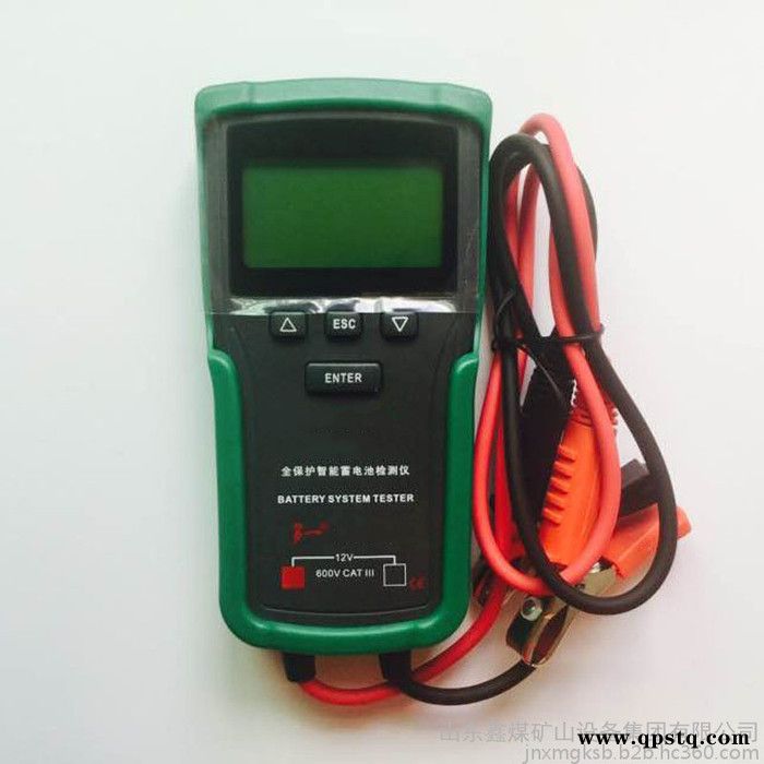 蓄电池检测仪 电瓶电池电导内阻测试仪 汽车蓄电池检测仪图3