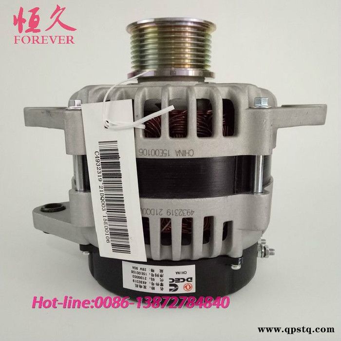 东风猛士发电机总成EQ2050军车配件 猛士发电机4932319图4