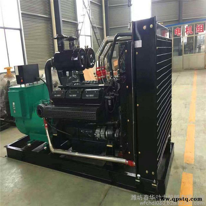 上柴400KW柴油发电机 自动化发电机 自启动发电机 拖车静音发电机 房地产备用电源 上柴发电机批发图5