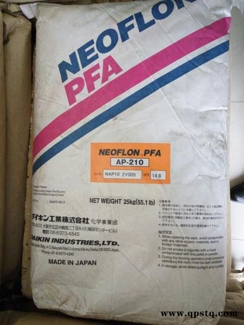 耐酸碱PFA塑胶原料 日本大金/AC-5600 耐腐蚀性强 电池盖板用 注塑级图2