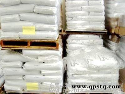 ABS 沙伯XS159阻燃、　典型的应用是盖和电池盒图4