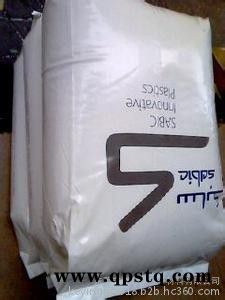 ABS 沙伯XS159阻燃、　典型的应用是盖和电池盒图3