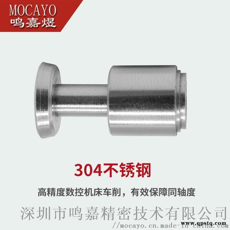 螺纹拧入式伸缩销弹簧柱塞MS5620图3