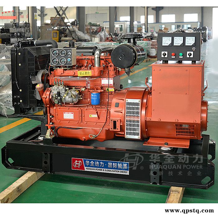 供应 40kw纯铜发电机 潍坊柴油发电机组 移动拖车柴油发电机40kw 配四保护系统 养殖用发电机图3