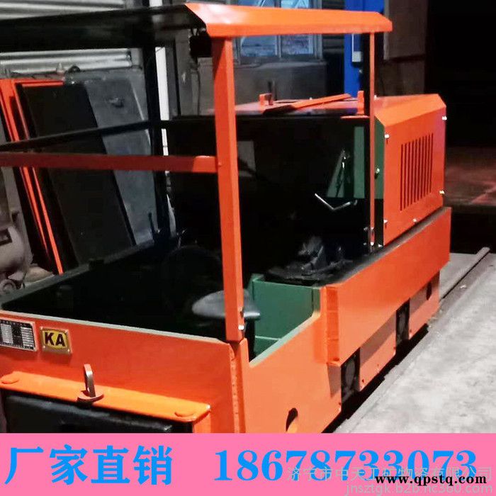 ** 矿用变频调速蓄电池电机车 CTY5/6P防爆特殊型蓄电池电机车图3