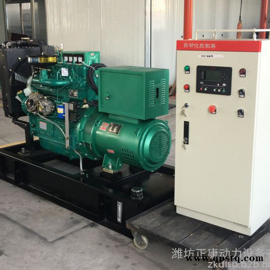 30kw潍柴柴油发电机组 钎焊电焊点焊专用户外移动拖车发电机图3