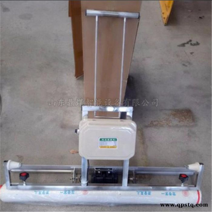 鼎煤混凝土覆盖机  震动盖膜一体机   耐用节能锂电池便携式混凝土铺膜机图2