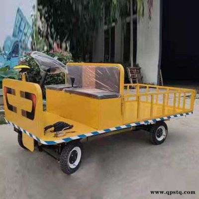 中煤 蓄电池供电平车 供电平车产品介绍 大量供应蓄电池供电平车