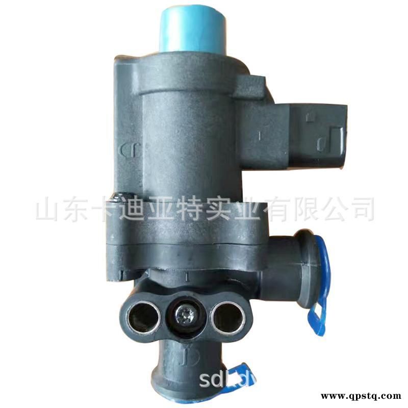 司机座椅空  簧气囊控制阀/高低阀/高度阀/调节阀/座椅阀 厂家图4