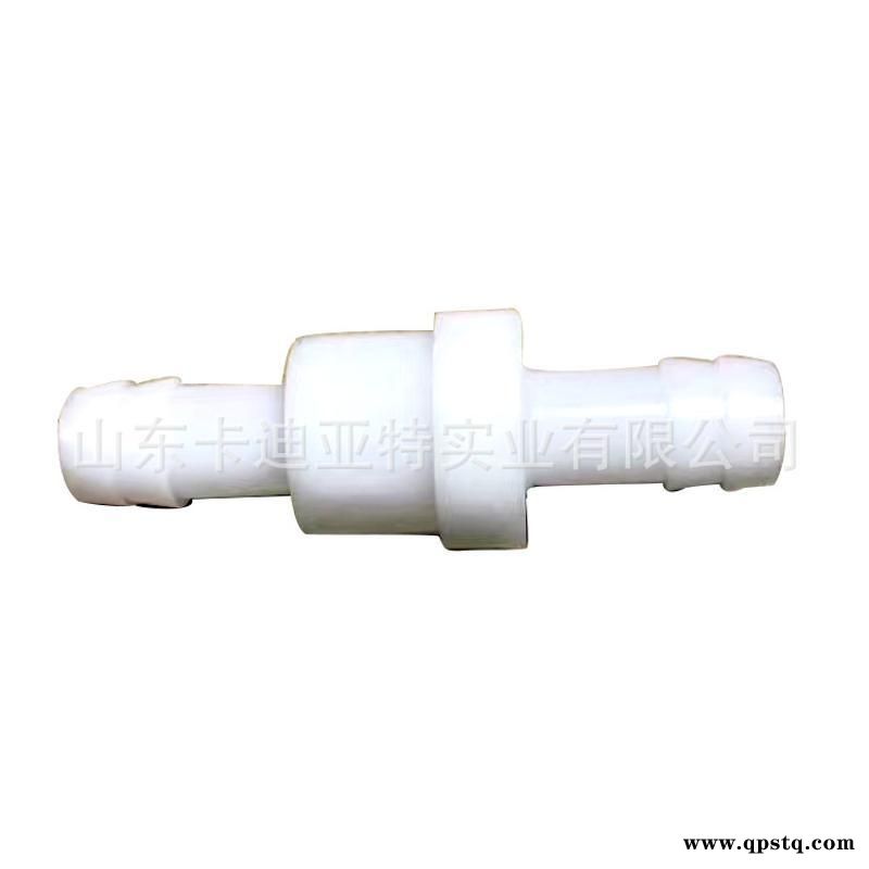 司机座椅空  簧气囊控制阀/高低阀/高度阀/调节阀/座椅阀 厂家图2