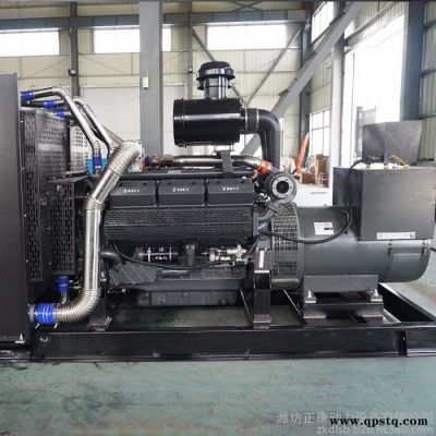 上柴股份450kw千瓦移动拖车自动化发电机组 大型水冷柴油发电机 工地备用 移动拖车发电机组