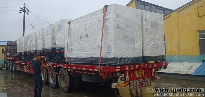 WEICHAI/潍柴 出口型柴油发电机 四轮拖车发电机 30KW柴油发电机  拖车低噪音发电机组价格 50Hz发电机图3