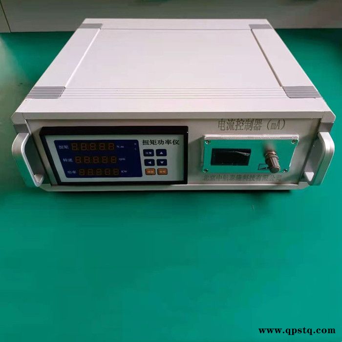 北京中航泰隆 变速箱测试台 汽车发电机测试台图3