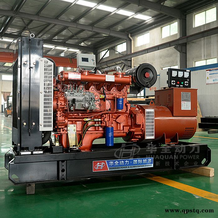 75kw潍坊发电机 发电机销售 厂家 75kw移动拖车自启动柴油发电机 厂家批发销售 75千瓦停电自启动发电机图4