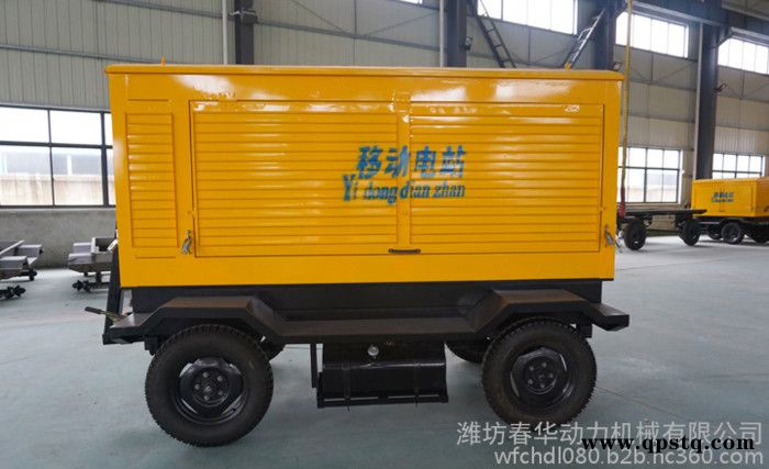 潍柴(6126ZLD)200KW柴油发电机 防汛用潍坊发电机 养鸡厂用拖车防雨罩柴油发电机 潍柴发电机价格图2